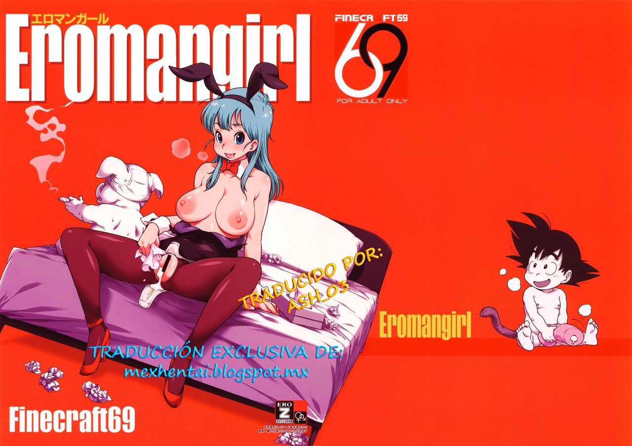 Eromangirl :(Isako Rokuroh) [Finecraft69] (Dragon Ball) [Español] [MexHentai]
