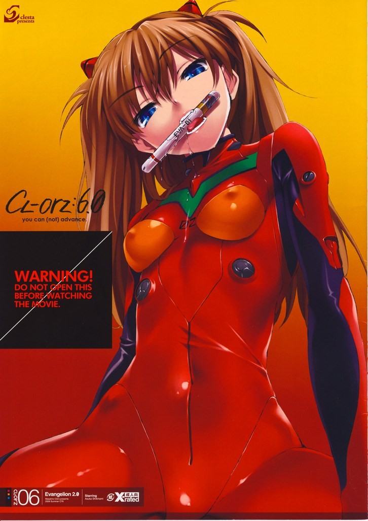 CL-orz 6.0 you can (not) advance :(Cle Masahiro) [Clesta] {Neon Genesis Evangelion} [Español]
