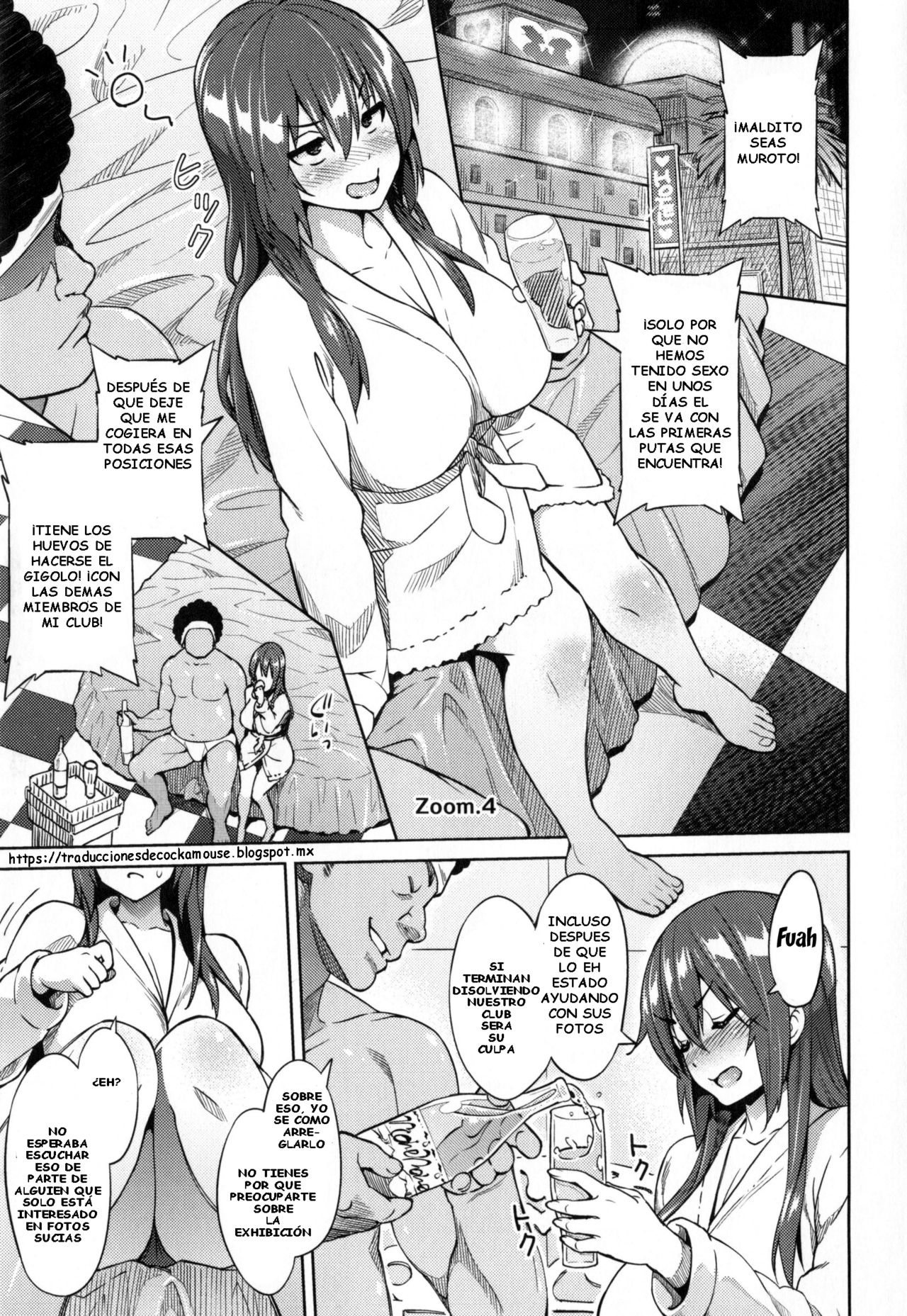 Photorare SEX & photograph 4 :(Sanagi Torajirou) [Español] [cockamouse]